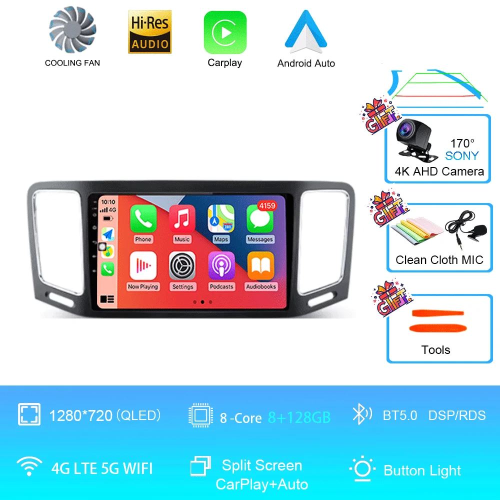 Car Radio Android Auto Stereo For Volkswagen VW Sharan SEAT Alhambra 7N 2010-2022 Multimedia Player GPS Carplay 4G BT Wifi Video image 3