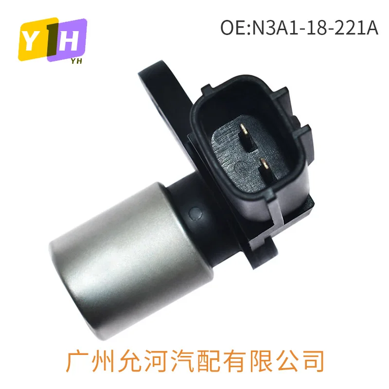 Suitable for Mazda Eccentric Shaft Position Sensor N3A1-18-221A 23731-6J900 A29-640