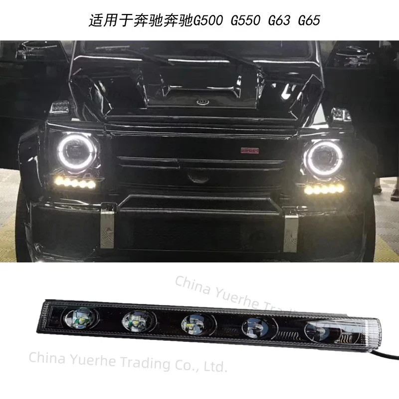 

Подходит для Mercedes-Benz G500G550G65G63AMG, индикатор ширины дневного хода, старый и новый светодиодный индикатор W463.