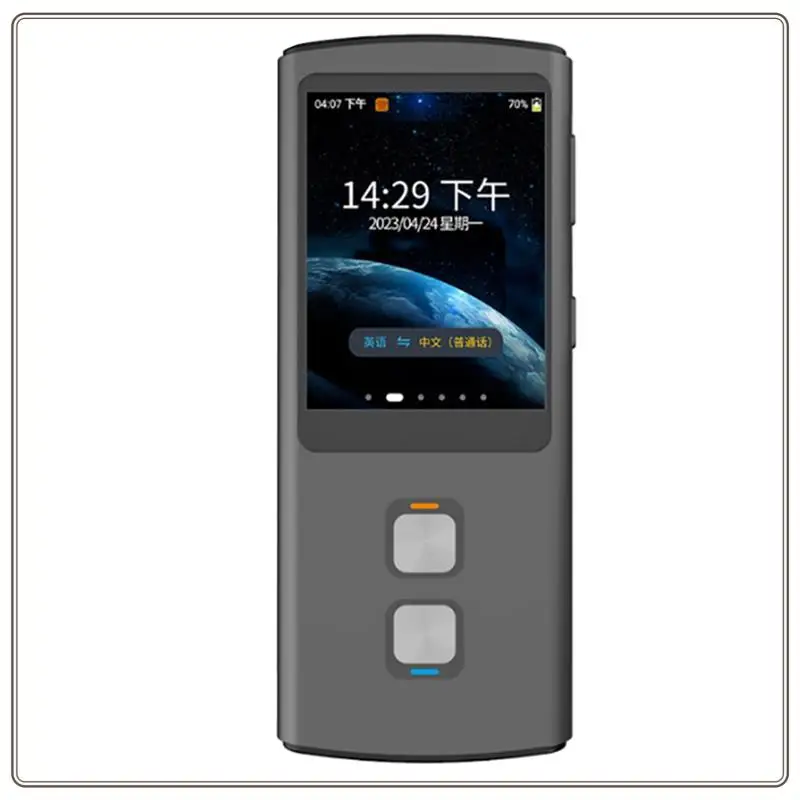 

Reliable-T17 Smart Wifi Translator Arabic Accurate Offline Voice Translation Machine Foreign Trade Dedicated Voice Equipment T17