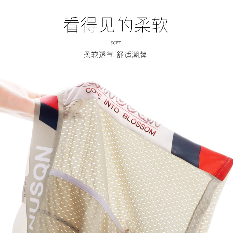 Men’s panties boxers men underwear boxer shorts men breathable mesh ice silk men’s boxer shorts sexy Underwear man