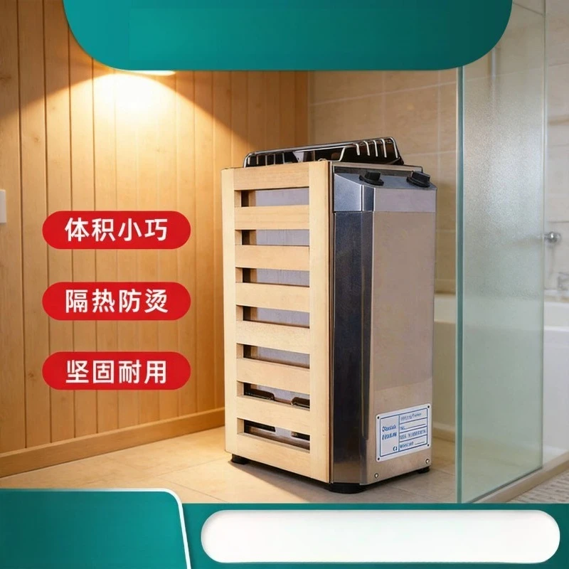 Mini Sauna Heater Stainless Steel Dry Steam Stove Heat Insulation Anti Scald Durable Equipment For Home Indoor Bathroom Sauna