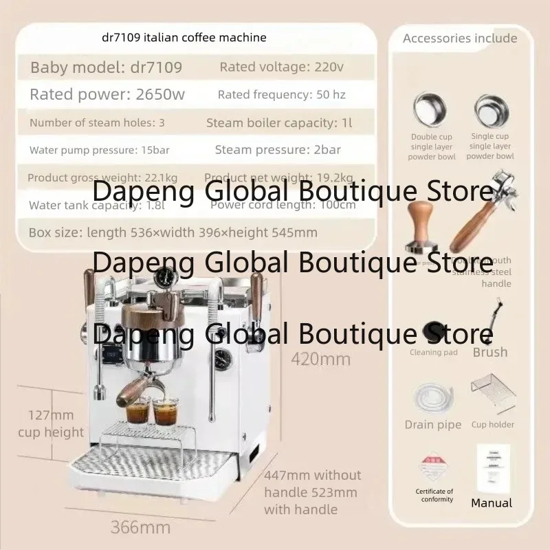 Stepless Adjustable Pressure Semi Automatic Coffee Extraction Equipment Household Drink Brewing Machine