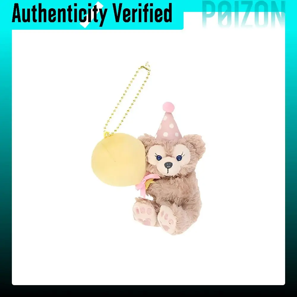 Disney ShellieMay 40th Anniversary Balloons Party, Sitting Posture Yellow Dolls Plush Charm Height 11cm Disney-2306-0008