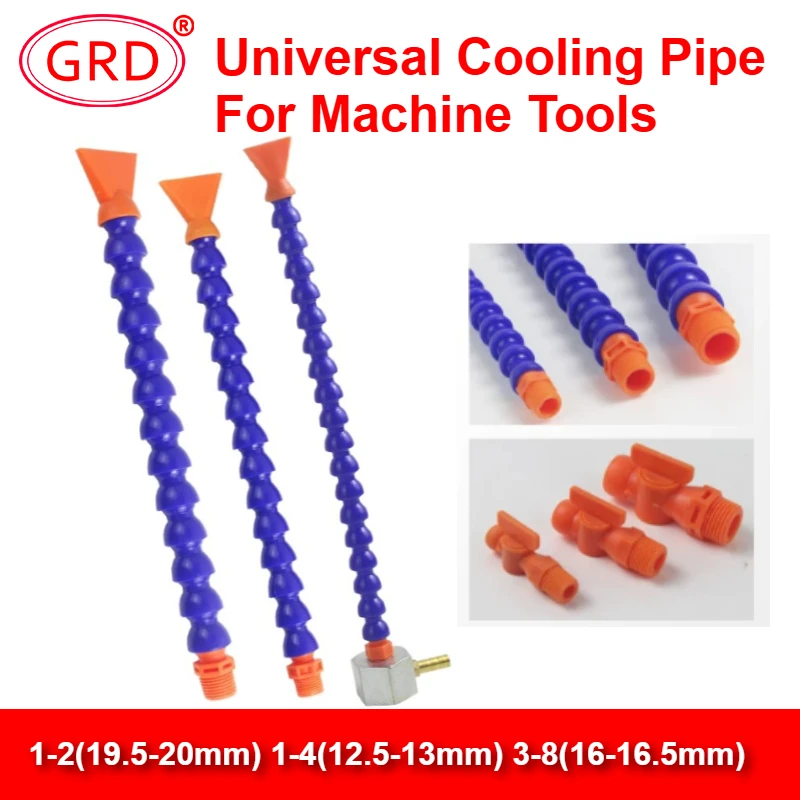 Flexible Coolant Hose 300mm 400mm 500mm Round Flat Nozzle Y Pipe 1/4 3/8 1/2 PT for Water Oil Cooling