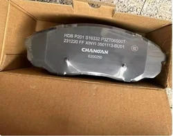 Original High Qualtiy Front and Rear Brake Pads for CHANGAN Kaicene Hunter F70 1.9T Diesel Engine PEUGEOT Landtrek 1.9 D20T