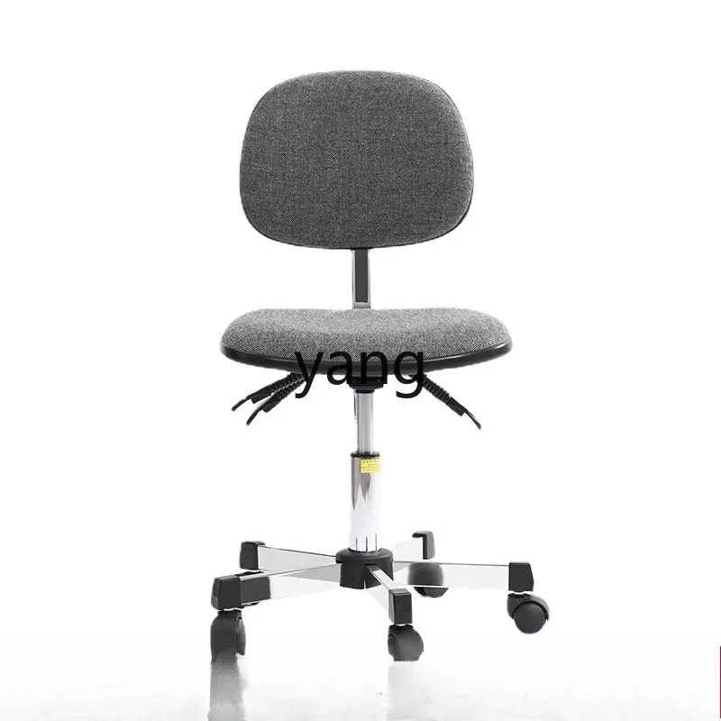 LTT Anti-Static Chair Workshop Work Chair Assembly Line Backrest Rotating Flannel Seat Chair