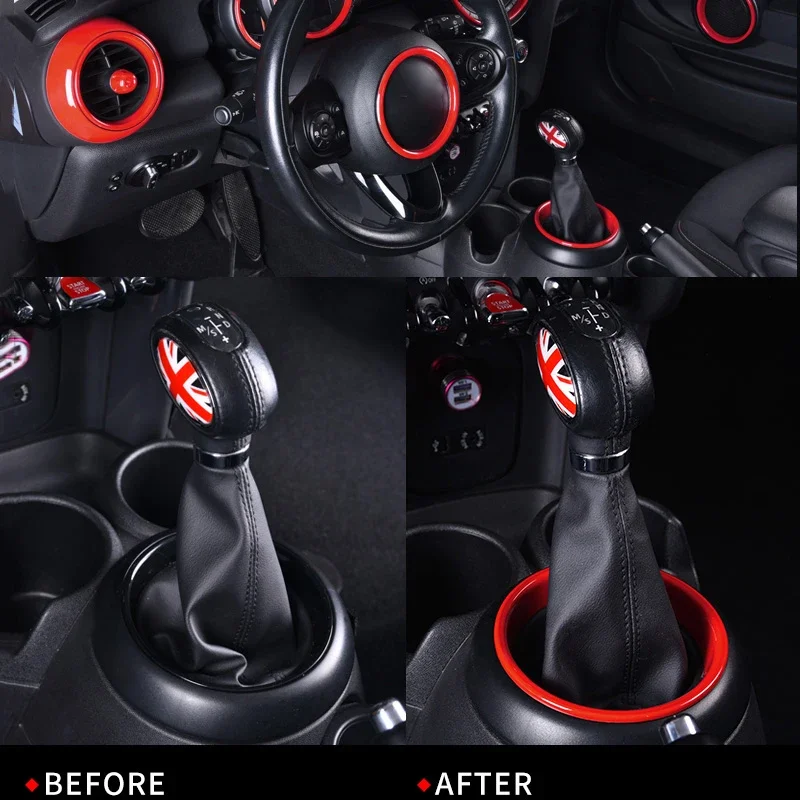 1PC Car Gear Trim R… - image