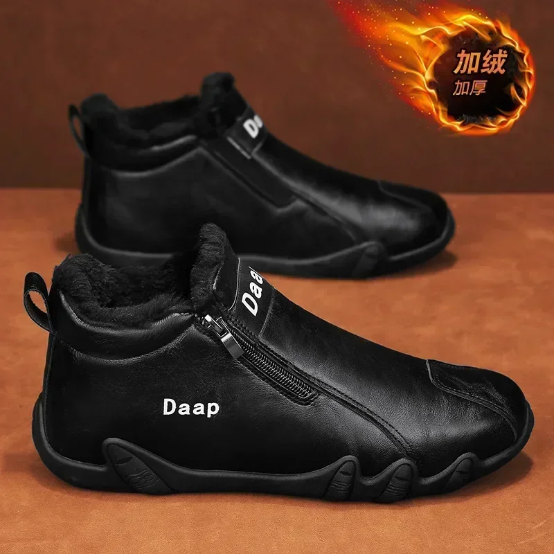 Quality Men's Leather Casual Shoes Winter Keep Warm Cotton Shoe Classic Slip on Loafers Winter Fur Ankle Boots Casual Snow Shoes
