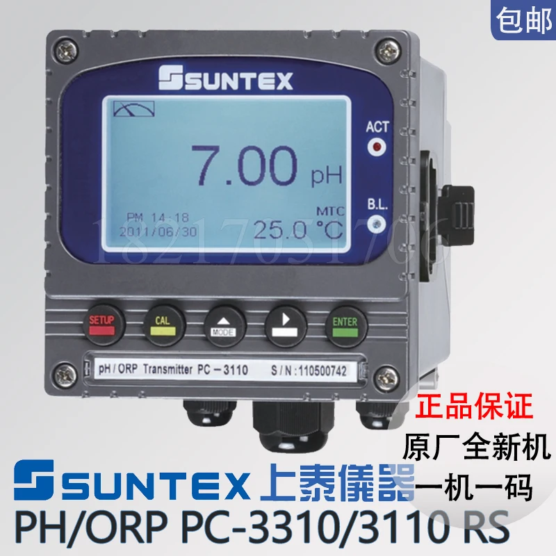 PC-3310/3110/3100 RS Online PH/ORP Meter PH Transmitter