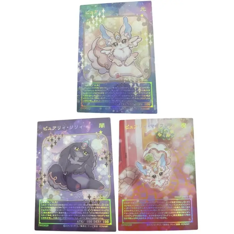 Purrely Purrelyly Yu-Gi-Oh Flash Card Epurrely Happiness Beauty Diy Laser Relief series Action Toy Figures Anime Game Collection