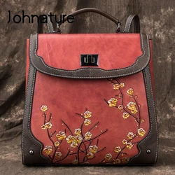 Johnature Zaino in vera pelle con goffratura fatta a mano 2024 Nuova borsa da donna vintage Borse da viaggio femminili in morbida pelle bovina naturale casual