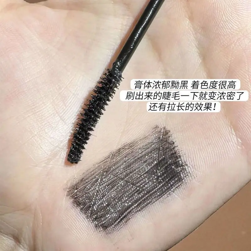 Flower Knows Mascara 4D Impermeabile a prova di sudore Mascara antimacchia a lunga durata Trucco coreano Fibra di seta per ciglia naturali complete