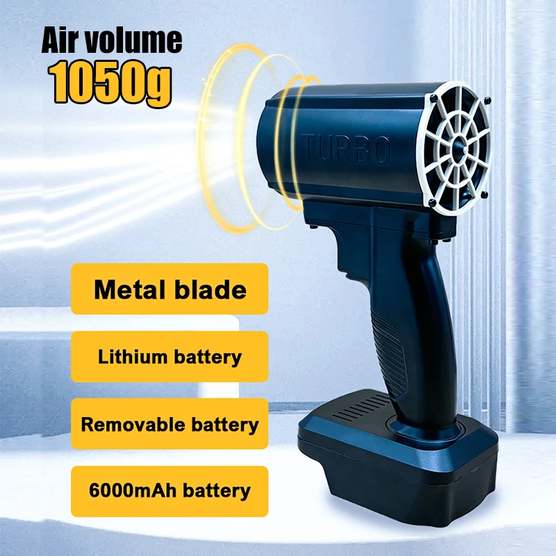 Air Gun Turbo Jet Fan Electric POWERFUL BLOWERS Handheld Violent Fan Car Wash Snow Removal For Makita 18V Battery Handheld fan