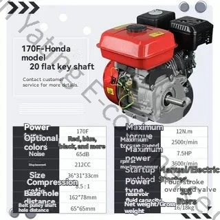 170F Engine 7.5HP Threshing Water Pump Marine Micro Tillage Agricultural Engine Durable and Fuel-efficient
