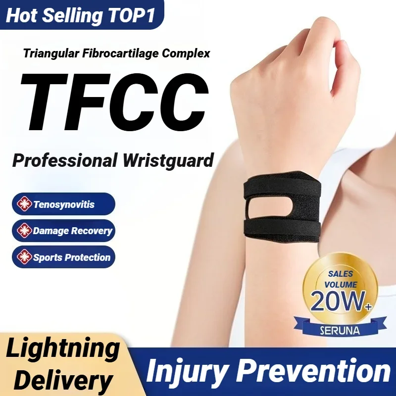 1PcsWrist Brace For Carpel Tunnel Comfortable Support Band  Sprain Prevention Joint Protection Bone Sports Guard Elastic Special