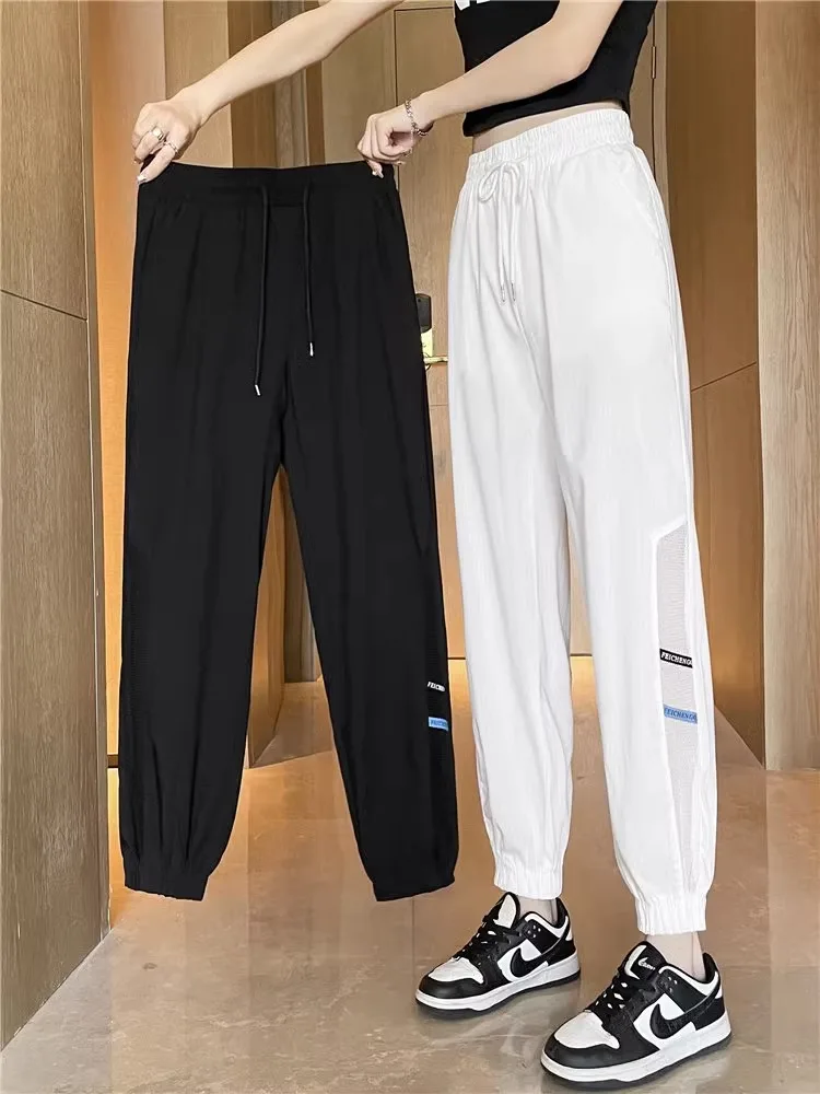 Ice Silk Sports Pants Women's Summer Thin Loose Cuffed Harem Pants Versatile Casual Quick Dry Small Size Nine Point Pants