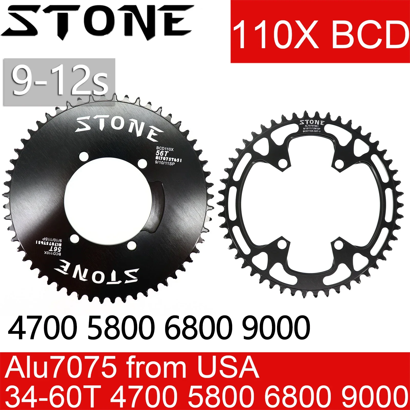 Stone Round Bike Chainring 110BCD for Shimano FC-5800 6800 4700 9000 34T To 60T Road Bike Chainwheel 4 Bolts Gravel MTB