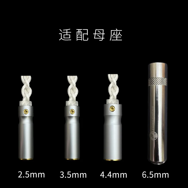 Tiandirenhe HiFi تحويل كابل ضياع نقل XLR إلى 2.5/3.5/4.4/6.5 مللي متر أنثى حمى كابل النحاس الفضة مطلي