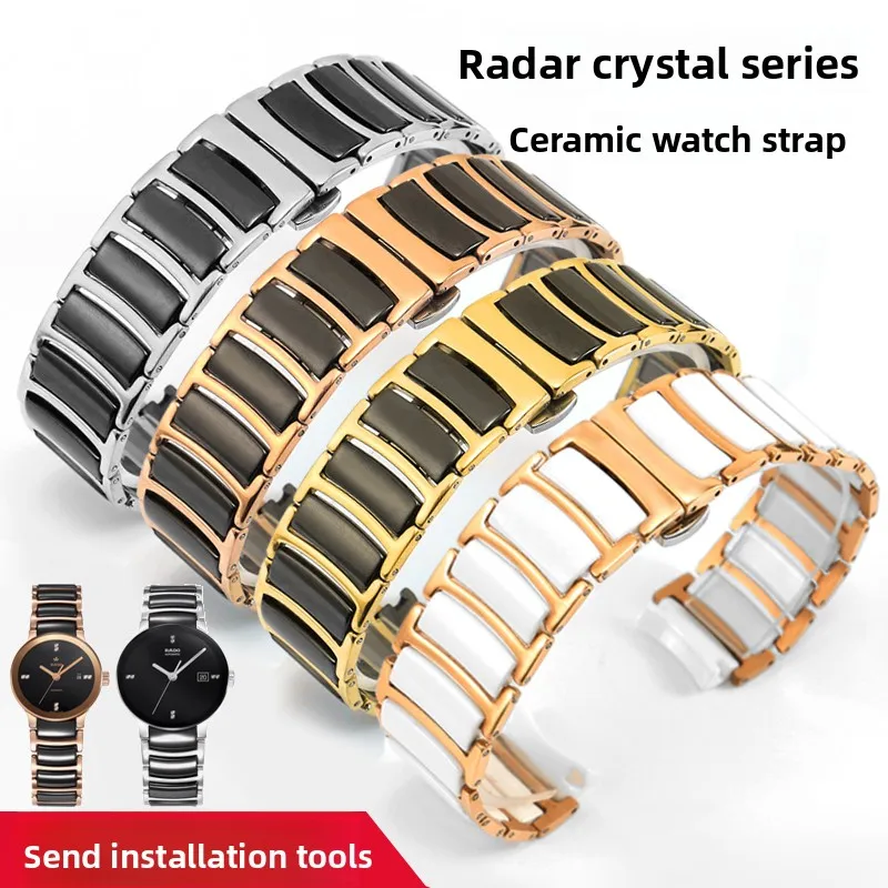 

Подходит для керамических часов Radar с сериями Crystal Extract R30927722, аксессуары для керамического браслета из нержавеющей стали.