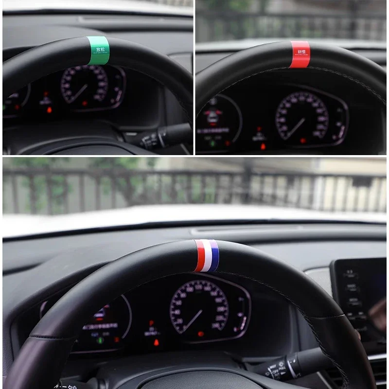 New Creative Steering Wheel German Flag Car Wrap, Modified Steering Wheel Decal, Personalized Three-color Logo Sticker J02
