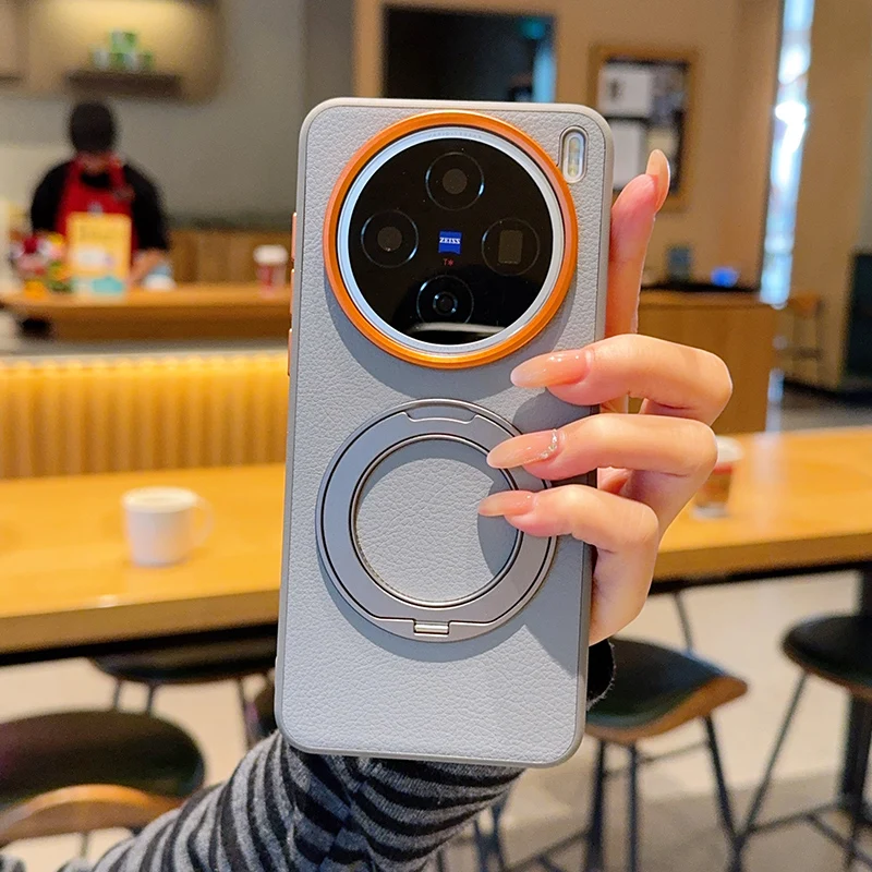 

For Vivo X200 Pro Mini Magnetic Bracket Nylon Woven Matte Leather Skin-friendly Back Case Cover Vivo X200 Fundas Para Vivo X300