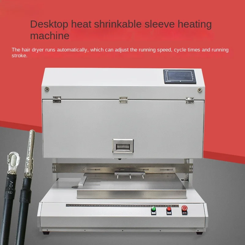 Automatic baking heat shrinkable casing, electromechanical wire and cable casing, heat shrinking machine, hair dryer