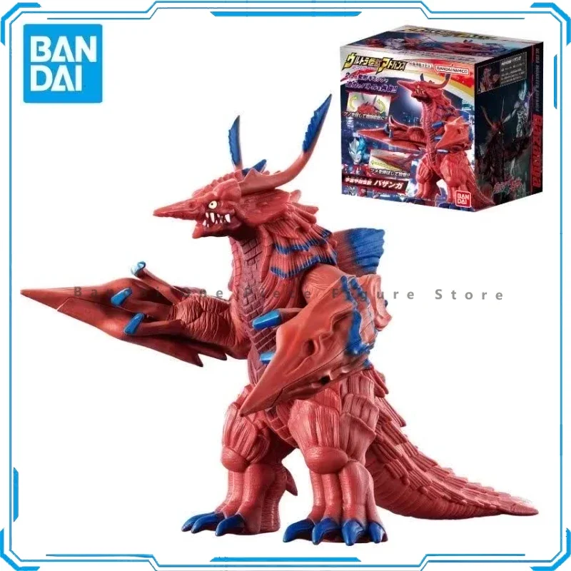 Bandai Genuine ADVANCE Ultra Monster Advanced Series, adornos de armadura Bazan, figuras de decoración de Anime, en Stock