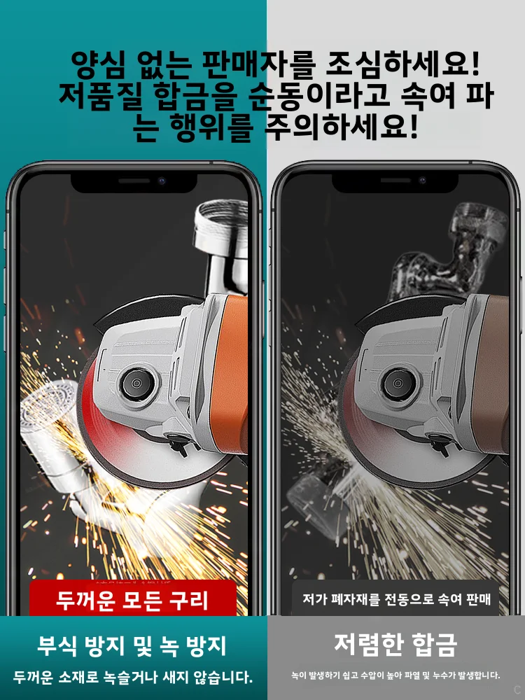 خرطوشة ثقب بالوعة ماتي صنبور إنهاء جبل توفير المياه الحمام الاستشعار الحديثة السيراميك Touchless الحنفية واحدة الكروم سطح السفينة الأسود #2