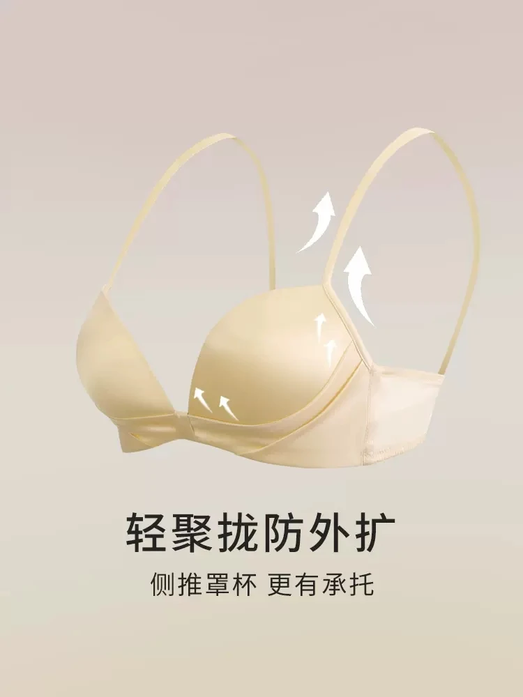 BirdTree 6A Lining 100%Mulberry Silk Gather Bra, Women Solid Wire Free, Thin Sexy Simplicity Underwear, 2024 Summer New P42839QC