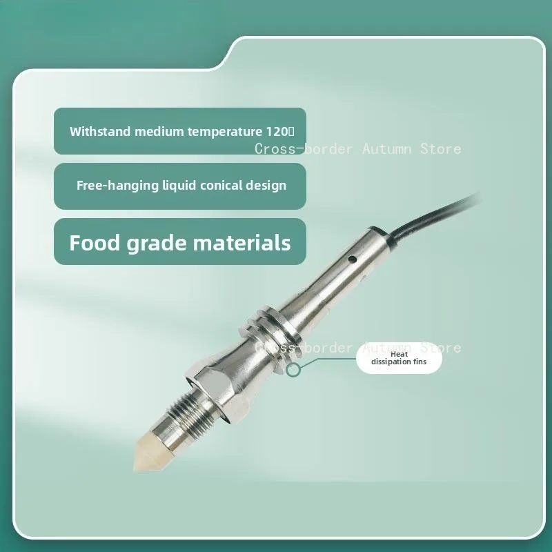 Temperature resistant 120 ℃ soy milk syrup soy sauce sauce sauce boiling pot food grade medium temperature, liquid level sensor