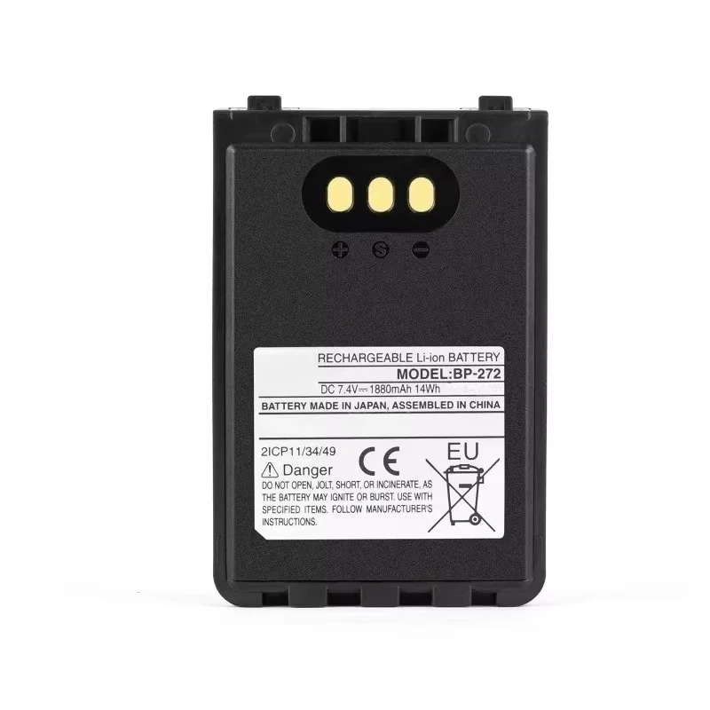 BP-272 14Wh Replacement Li-ion Battery for Icom IC-705 ID-31 ID-51 ID-52 IP-100H IP-501H IP-503H BP-271 BP-307 Walkie Talkie
