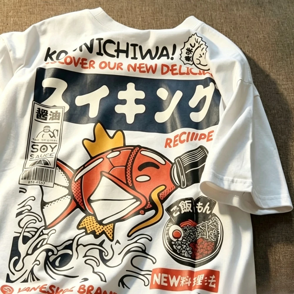 Japanisches Cartoon-Karpfenmuster 3D-Druck Atmungsaktives Schnelltrocknendes Herren-T-Shirt in Übergröße Outdoor Street Casual Y2k Eltern-Kind-Kleidung – Detail 6