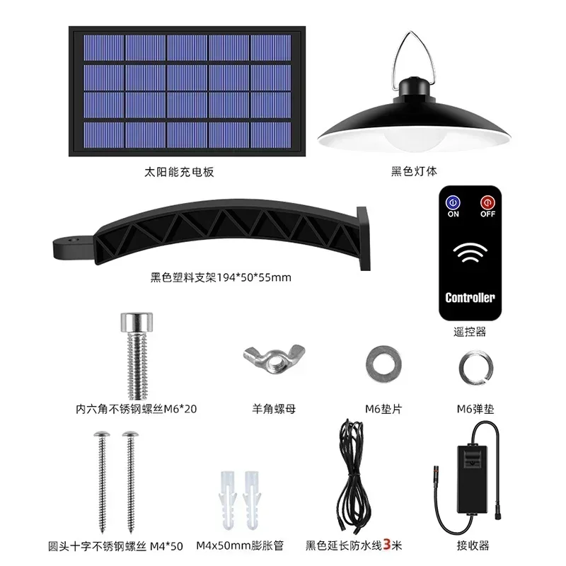 Double Head Solar Pendant Light with Remote Contro Outdoor Indoor Solar Lamp with 3m Line Solar Lighting for Camping Garden Yard