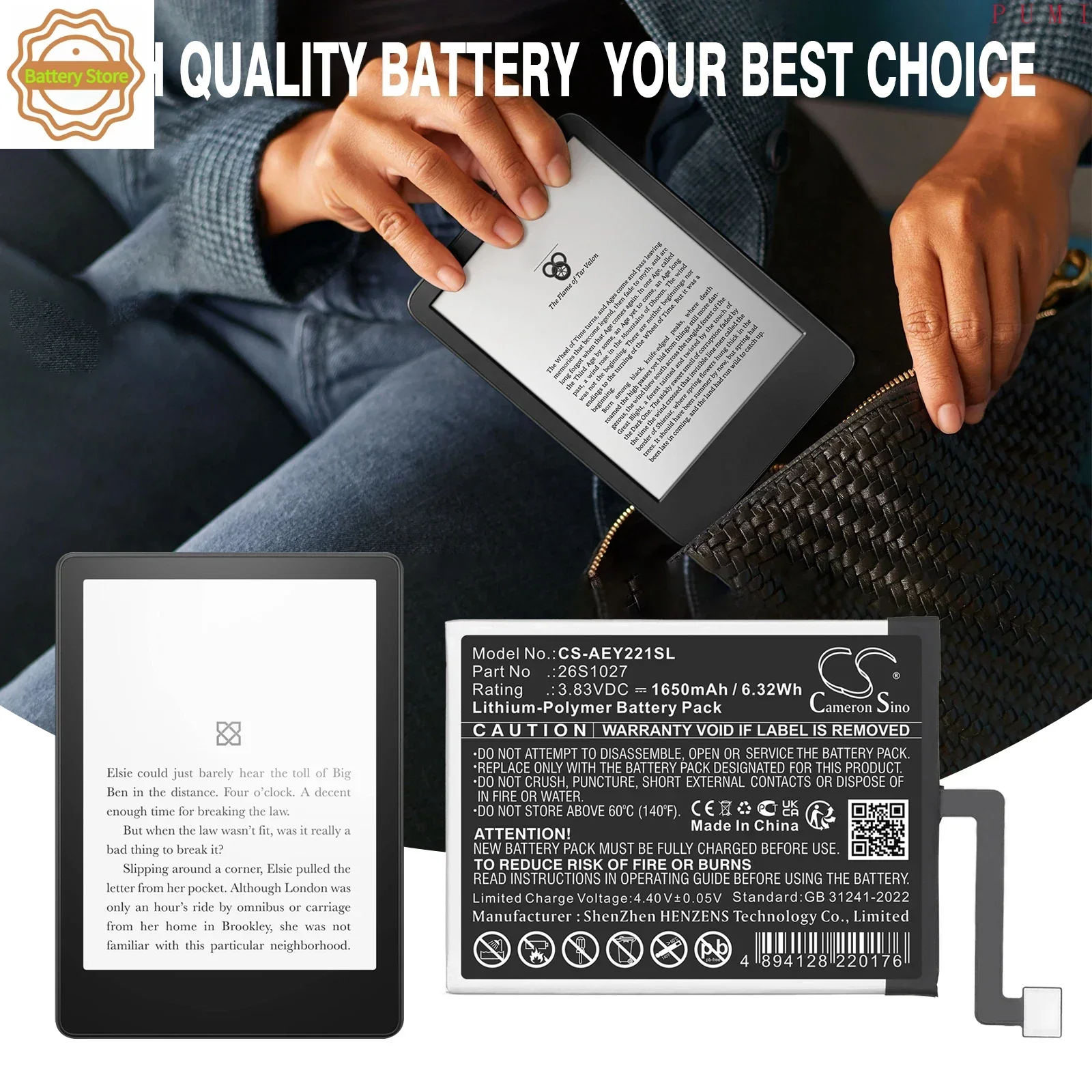 CS Replacement Battery for Amazon Kindle Paperwhite 11th,Kindle Paperwhite 2021,M2L3EK,M2L4EK PN:26S1027,26S 1650mAh / 6.32Wh