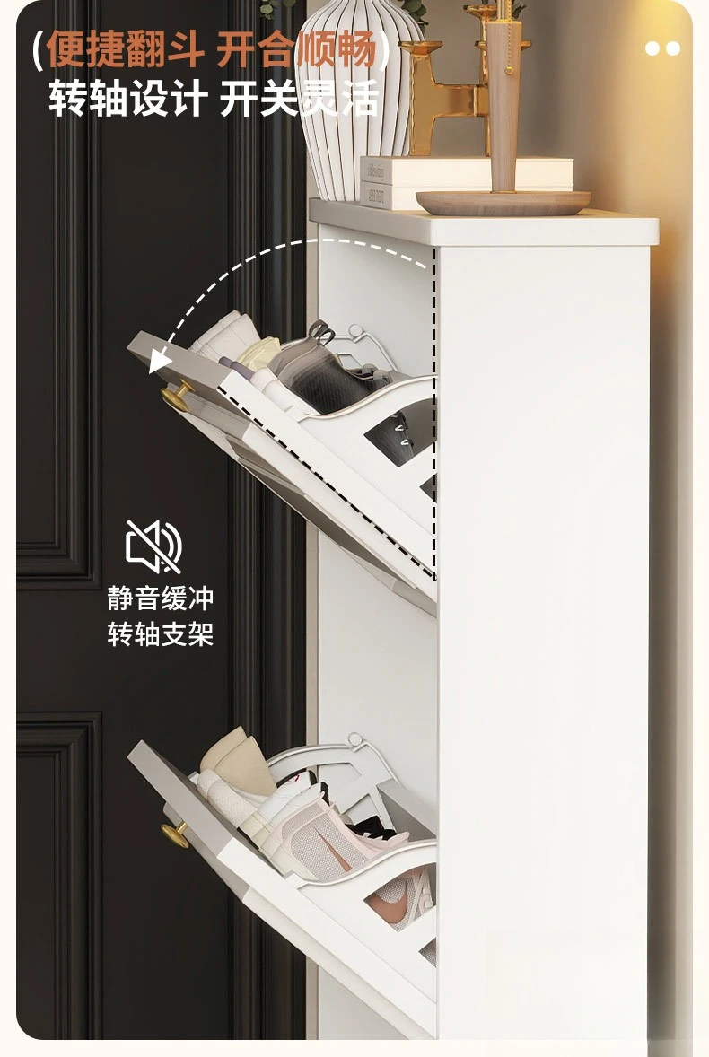 Extremely narrow dust-proof storage, large-capacity entrance entrance storage, tipping bucket shoe cabinet