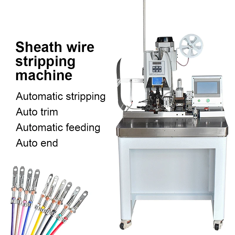 Fully Automatic Sheathed Wire Stripping And Ending Machine, Multi-core Stripping, Crimping And Crimping Machine Equipment