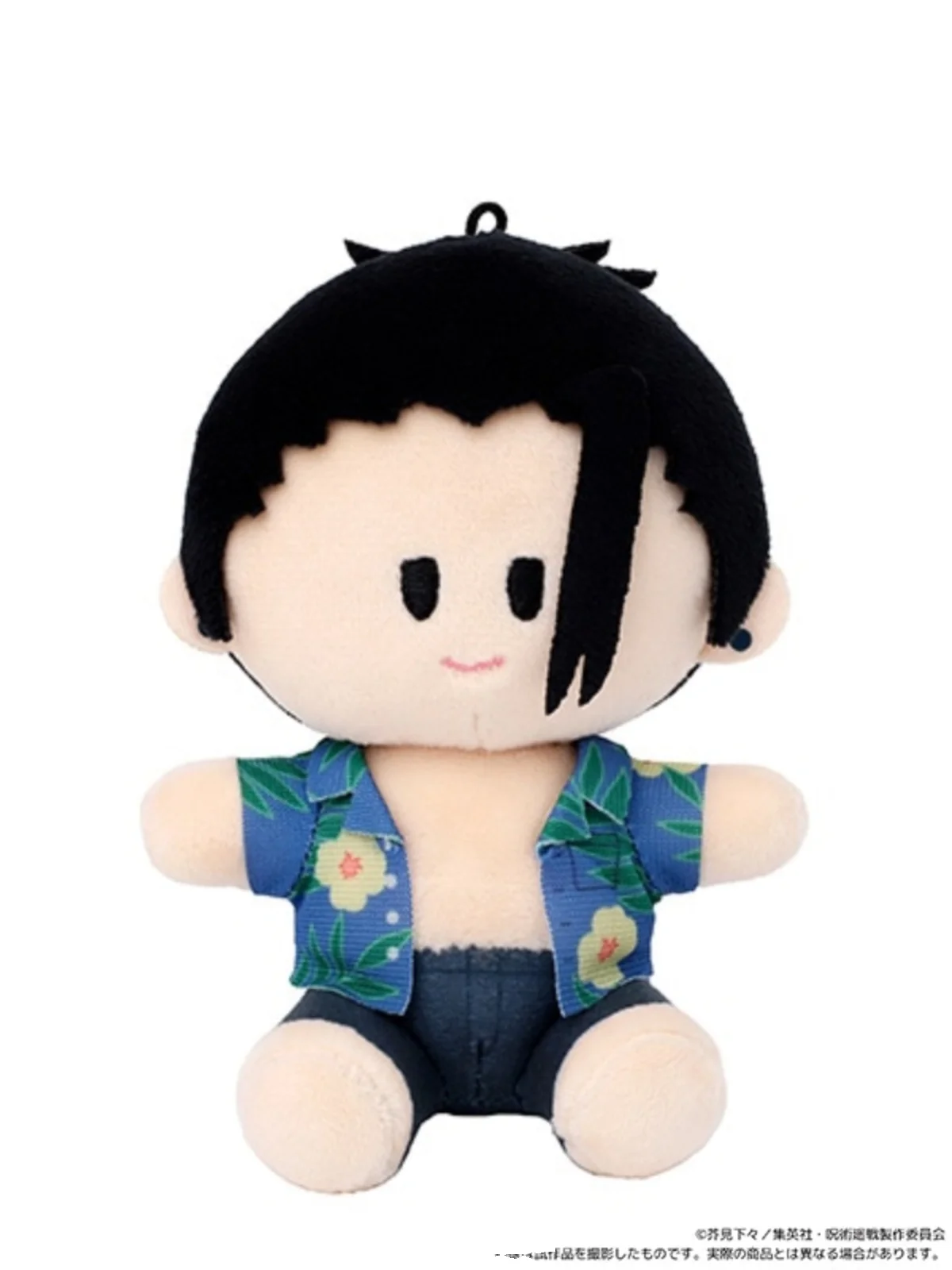 Disponibile!! 10 centimetri MOVIC Peluche Bambola Giocattoli Anime Jujutsu Kaisen Gojou Getou Cartoon Peluche Ciondolo Per Bambini Da Collezione Regalo Giocattolo