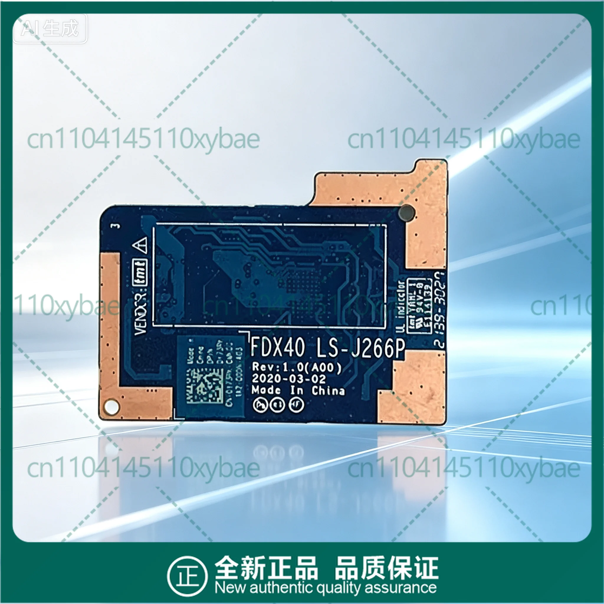 LS-J266P For Dell Precision 7550 M7550 Keyboard Link Small Board