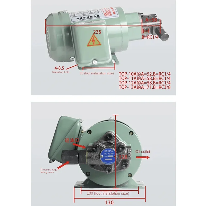 380/220V Top-10A/11A/12A/13A Cycloid Pump Triangular Lubricating Oil Pump Head Motor Oil Gear Oil Pump Triangle Lubrication Pump
