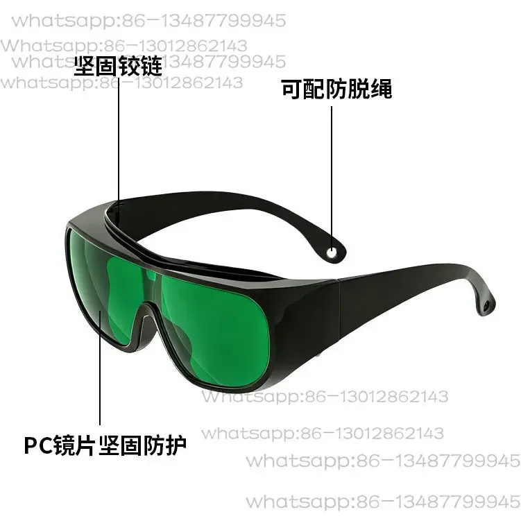 Lunettes de protection laser, soudage, découpe, marquage, laser, beauté, petit Diwang, appareil d'épilation, lunettes de protection laser
