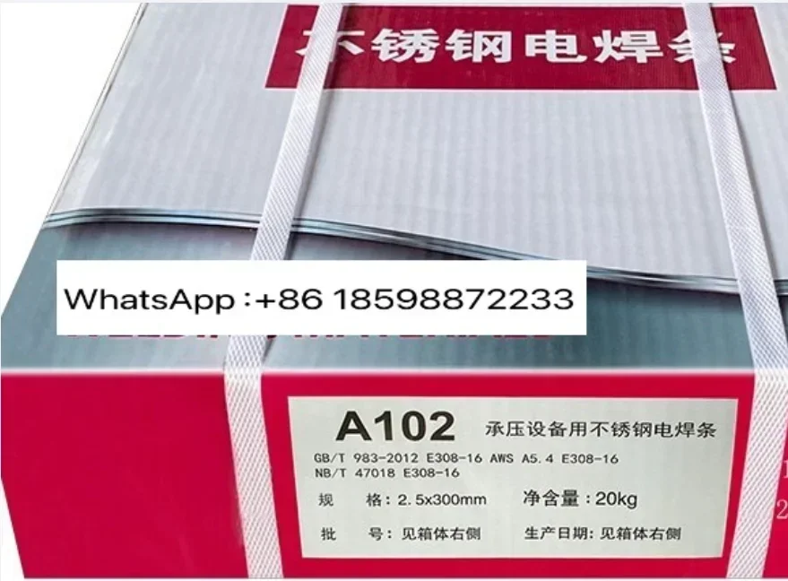 Welding material A102  steel welding rod A022A302A402steel  rod 2.5/3.2 welding 304