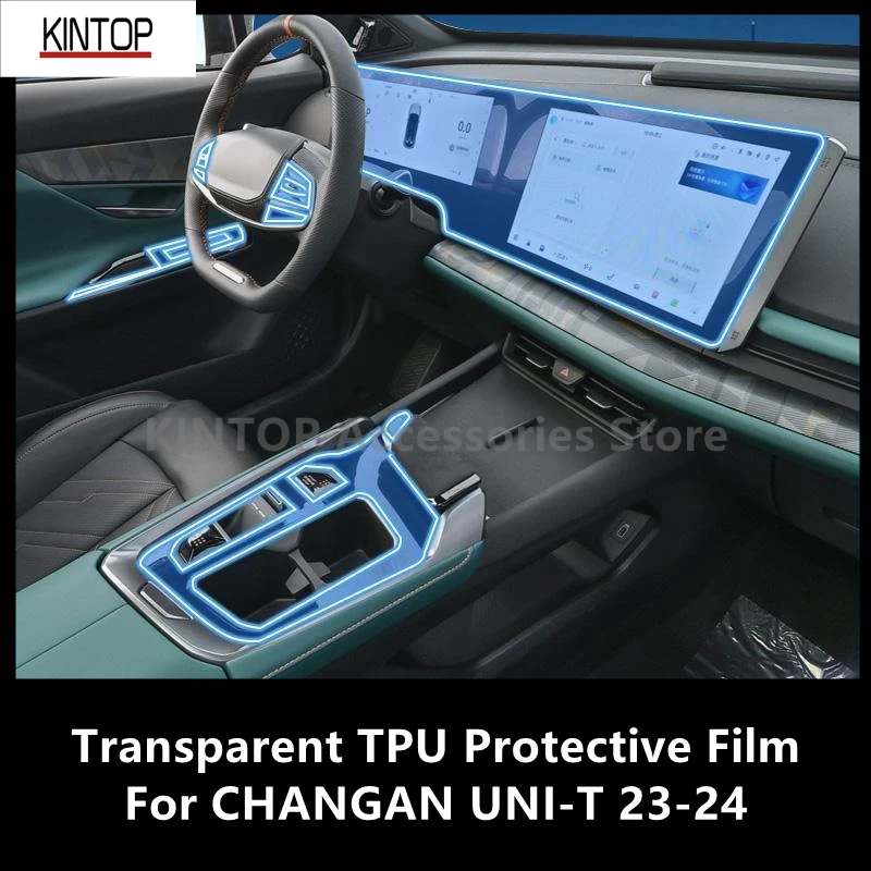 

For CHANGAN UNI-T 23-24 Car Interior Center Console Transparent TPU Protective Film Anti-scratch Repair Film Accessories Refi