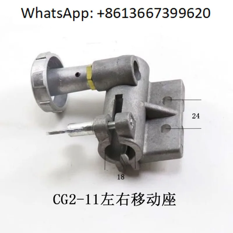 CG2-11 Magnetic Pip… - image