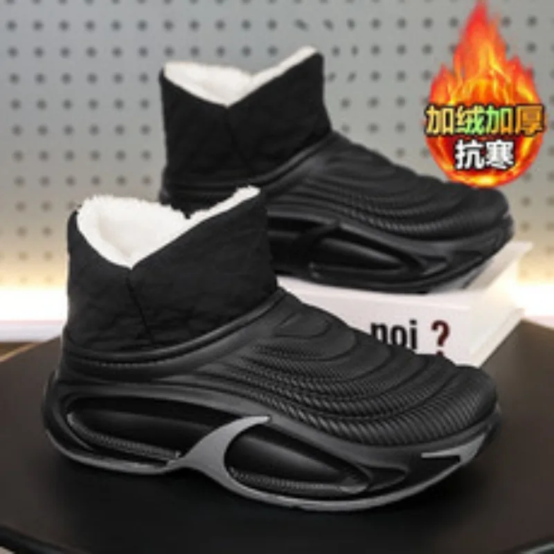 

Winter Windproof Cold Resistant Snow Boots Fleece Lined Thick Warm High Top Cotton Shoes for Men Women Outdoor Wear