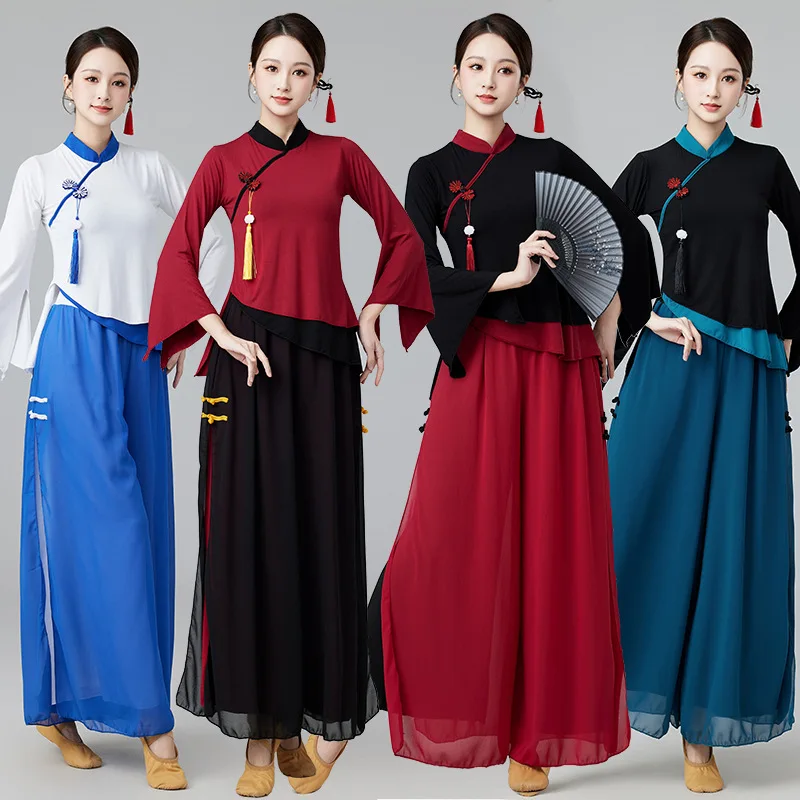 Chinese Ethnic Style Women's Dance Outfit Set Square Dance Retro Modal Flared Sleeve Top Chiffon Pant Classical Dance Costume
