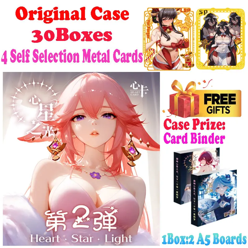 ขายส่ง 2024 ใหม่ล่าสุด Heart Star Light 2 A5 ขนาดคอลเลกชันการ์ดเทพธิดา Story Waifu กล่อง ACG CCG TCG Doujin ของเล่นและของขวัญงานอดิเรก