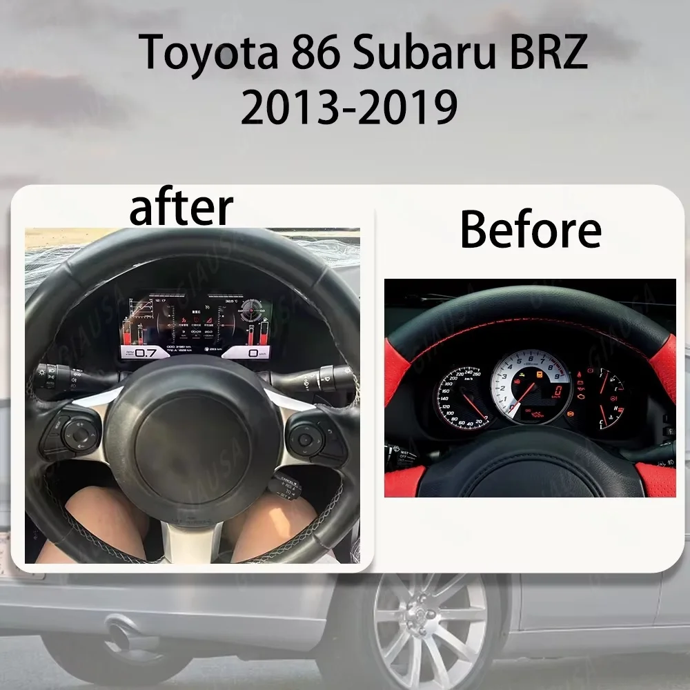 トヨタ86/スバルBRZ 2013-2019年式用 デジタルメーター液晶ダッシュ