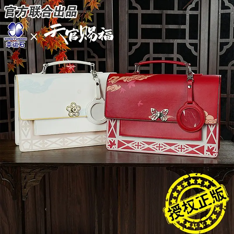 

TGCF Tian Guan Ci Fu Xie Lian Hua Cheng для женщин и мужчин, косплей