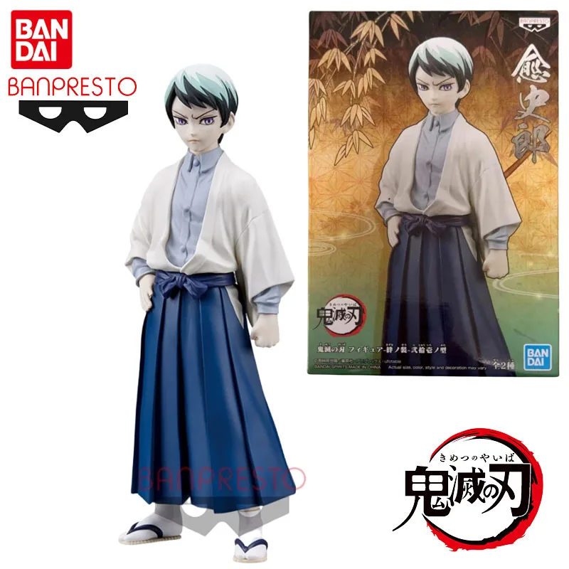 Bandai Genuine Banpresto Demon Slayer Anime Figure Yushiro Action Toys for Boys Girls Christmas Gift Collectible Model Ornaments